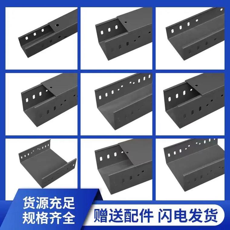 铁岭槽式电缆桥架厂家公司主要产品有:专业生产镀锌桥架,铝合金